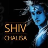 Shiv Chalisa and More on 9Apps