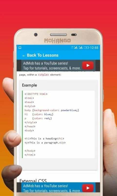 HTML School - Learn HTML In Easy Way by W3school स्क्रीनशॉट 2