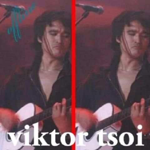 best viktor tsoi songs screenshot 5