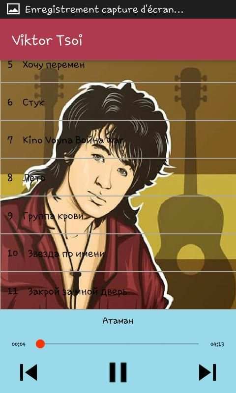 best viktor tsoi songs screenshot 3