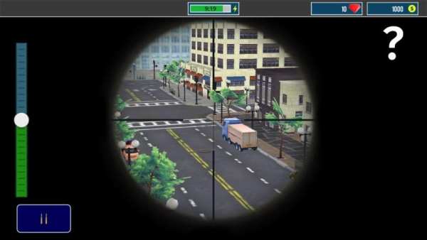 SNIPER CITY screenshot 1