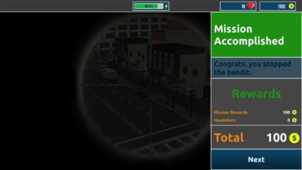 SNIPER CITY screenshot 3