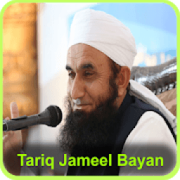 Molana Tariq Jameel Bayan आइकन