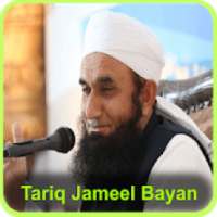 Molana Tariq Jameel Bayan