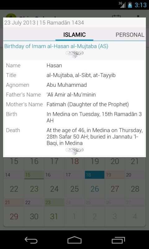 Shia Calendar screenshot 9