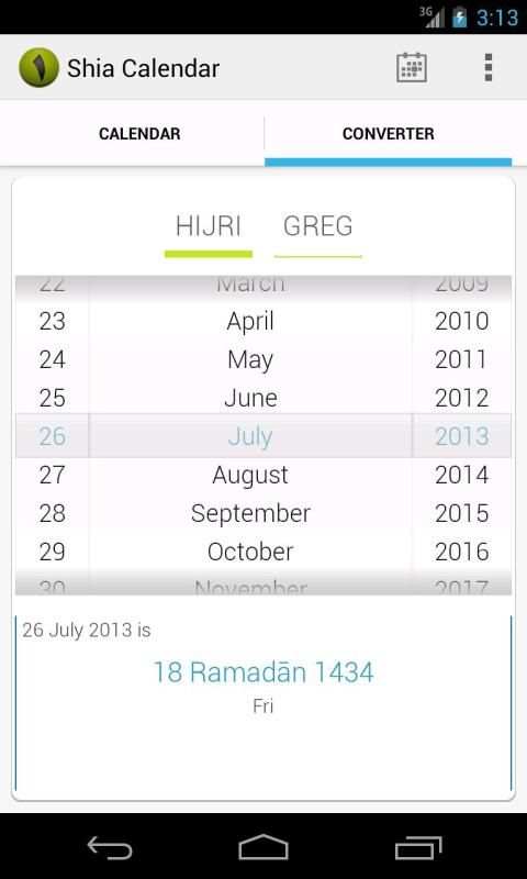Shia Calendar screenshot 11