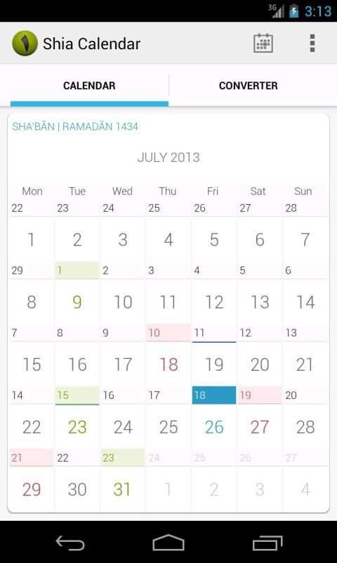 Shia Calendar screenshot 12