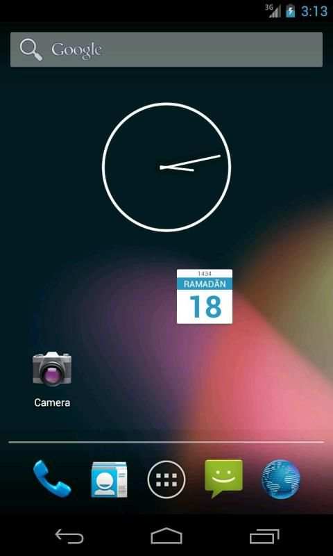 Shia Calendar screenshot 5