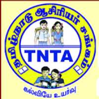 TAMILNADU TEACHER ASSOCIATION(TNTA) on 9Apps