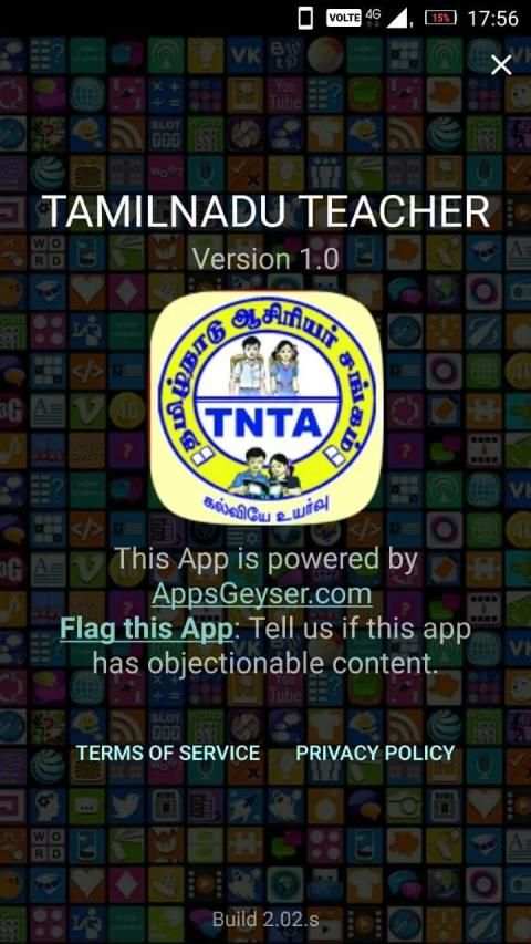 TAMILNADU TEACHER ASSOCIATION(TNTA) screenshot 1