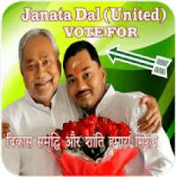 Janata Dal (United) Photo Frame on 9Apps