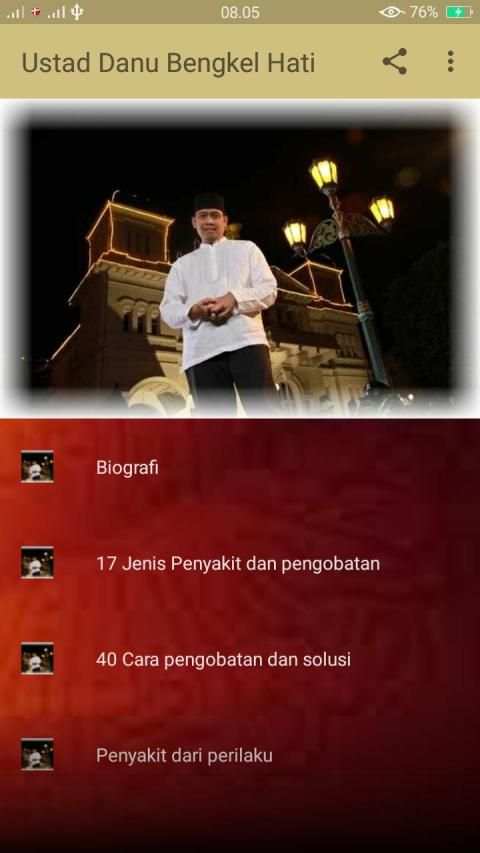Pengobatan Ustad Danu screenshot 7