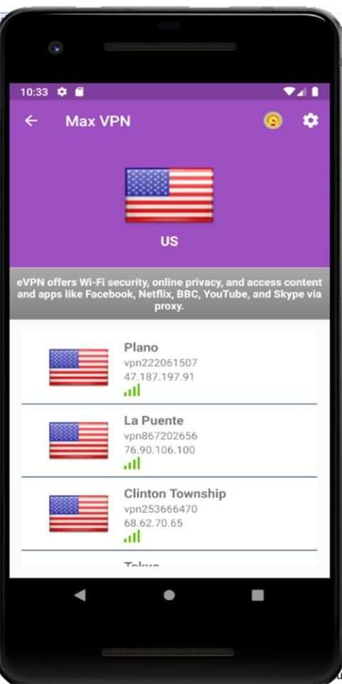 Max VPN screenshot 3