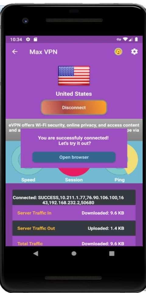 Max VPN screenshot 1