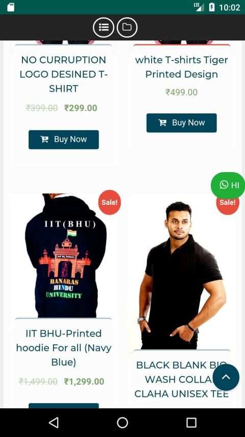 Vhss Printings स्क्रीनशॉट 3
