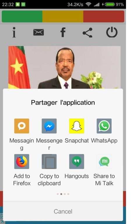 TV Cameroun en direct screenshot 1