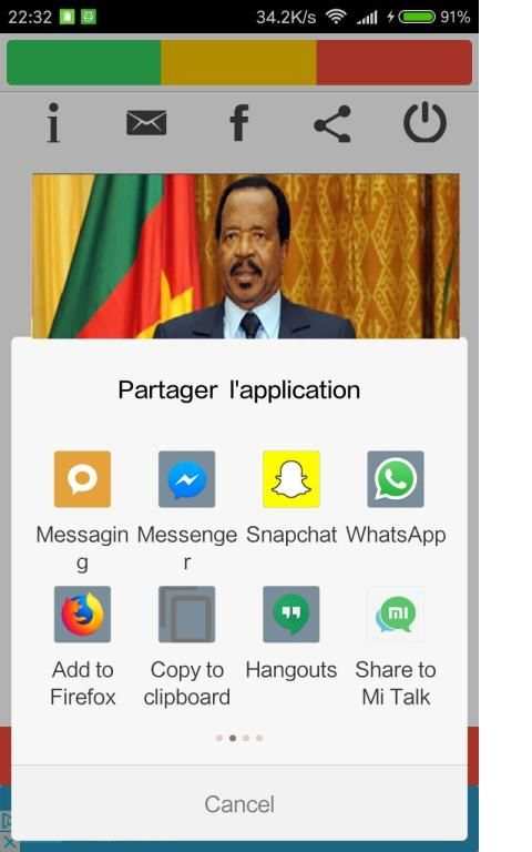 TV Cameroun en direct screenshot 3