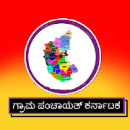 Gram panchayat karnataka आइकन