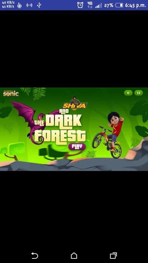 Shiva games screenshot 5