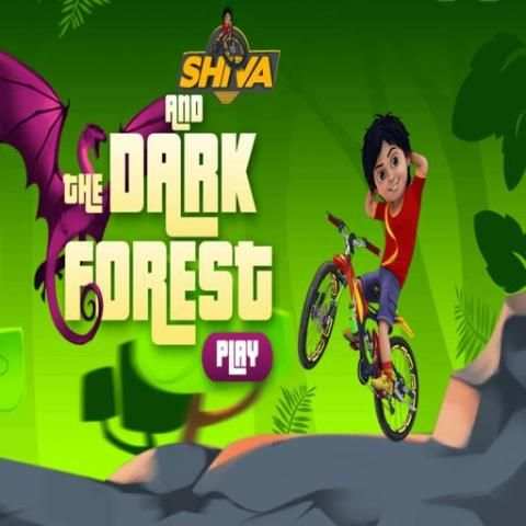 Shiva games स्क्रीनशॉट 1