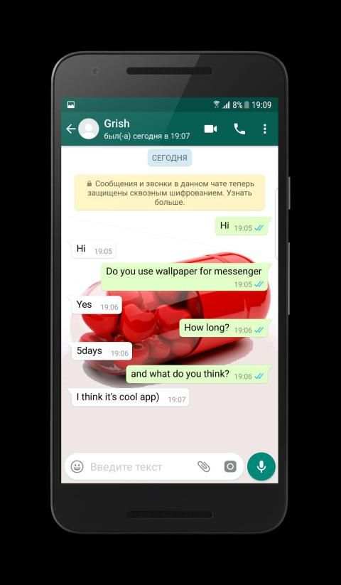 Wallpapers for Messenger स्क्रीनशॉट 2