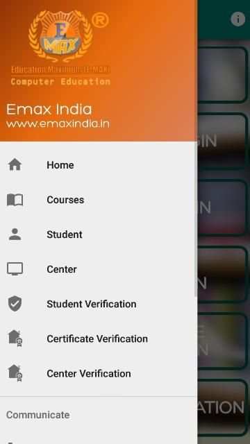 Emax India screenshot 7