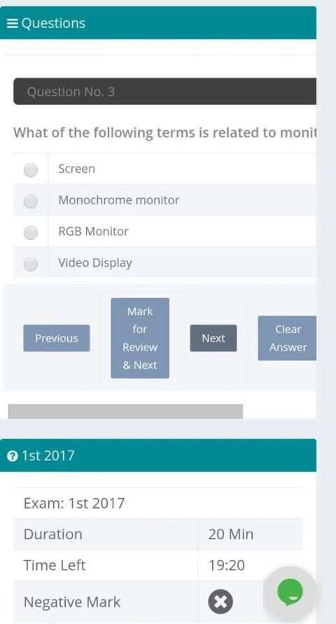 Emax India screenshot 4