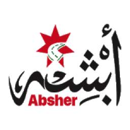 Absher Driver