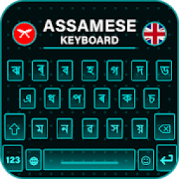 Assamese Keyboard 2019, Photo Keyboard, Emoji icon