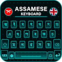 Assamese Keyboard 2019, Photo Keyboard, Emoji