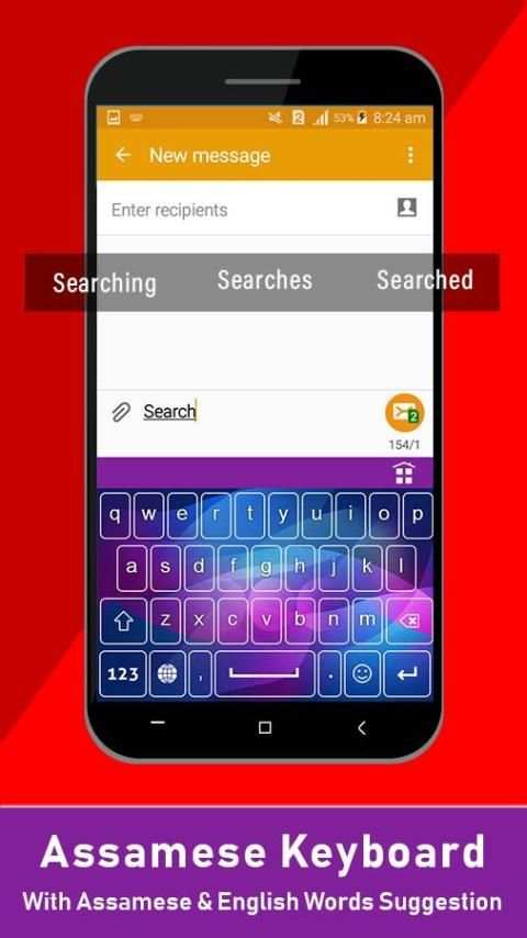 Assamese Keyboard 2019, Photo Keyboard, Emoji screenshot 5