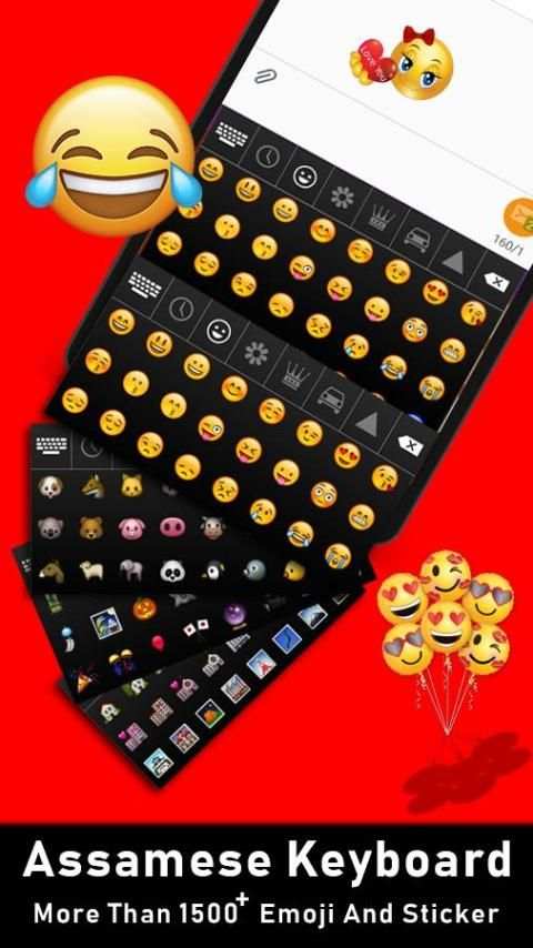 Assamese Keyboard 2019, Photo Keyboard, Emoji screenshot 2