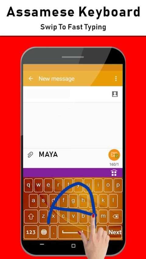 Assamese Keyboard 2019, Photo Keyboard, Emoji screenshot 6
