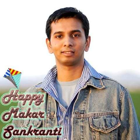 Makar Sankranti Profile Photo Creator screenshot 3