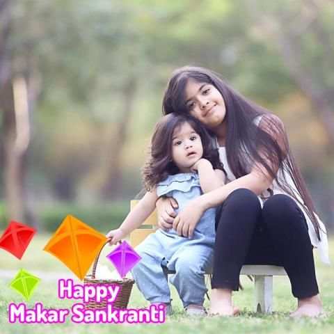 Makar Sankranti Profile Photo Creator screenshot 2