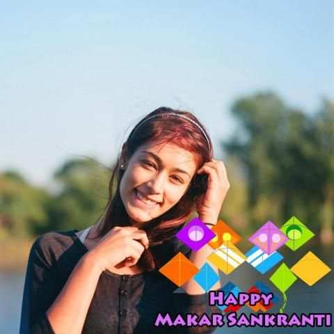 Makar Sankranti Profile Photo Creator screenshot 1