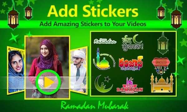 Ramadan Mubarak Video Maker - Ramzan Wishes screenshot 5
