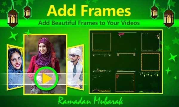Ramadan Mubarak Video Maker - Ramzan Wishes screenshot 6