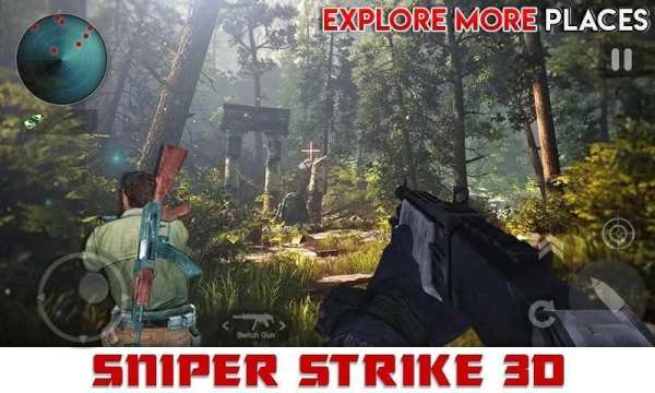 Sniper Strike 3D : Offline Shooting Games screenshot 2