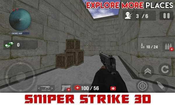 Sniper Strike 3D : Offline Shooting Games screenshot 1