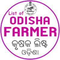 Odisha Farmer Card List - Odisha Krushak Card on 9Apps