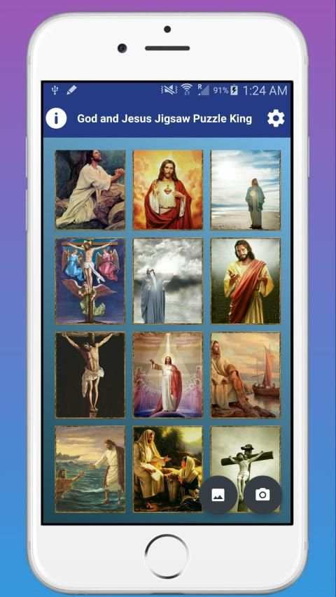 God and Jesus Jigsaw Puzzle King screenshot 2