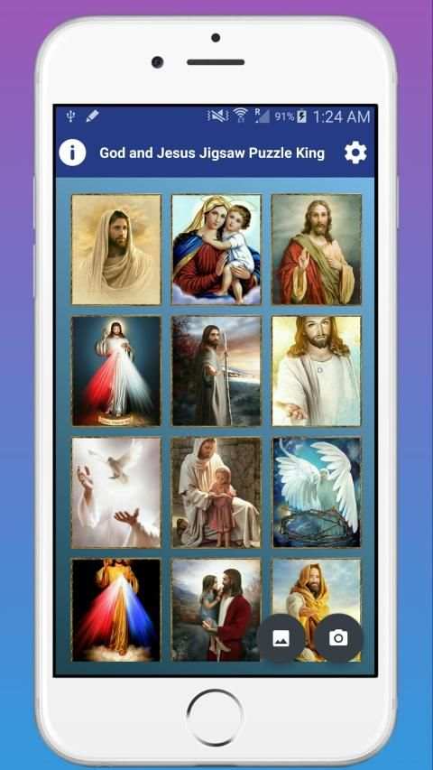 God and Jesus Jigsaw Puzzle King screenshot 5