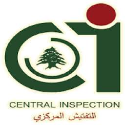 Central inspection