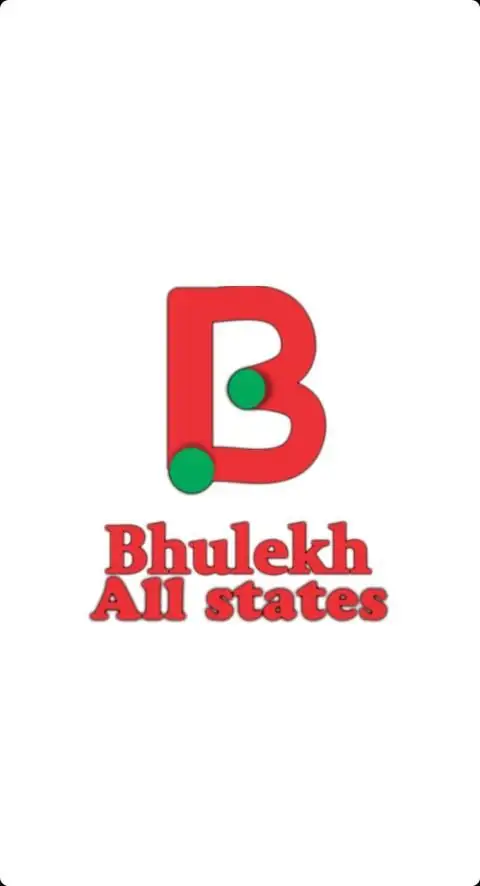 Bhulekh online : भूलेख ऑनलाइन screenshot 6