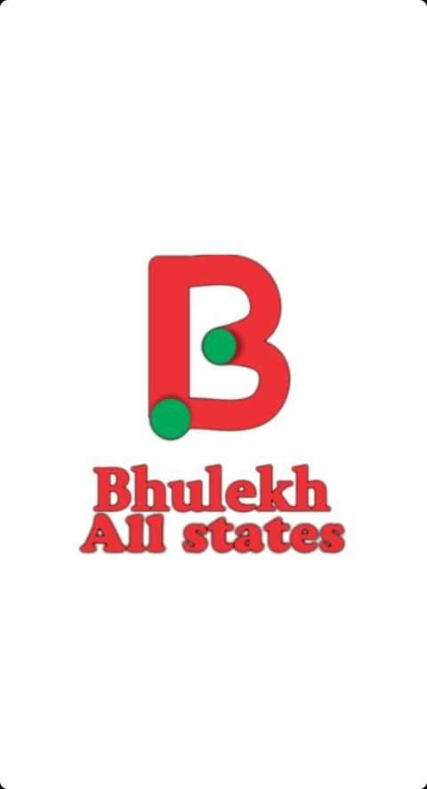 Bhulekh online : भूलेख ऑनलाइन screenshot 6