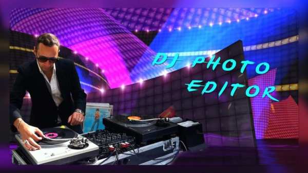 DJ Photo Editor screenshot 3