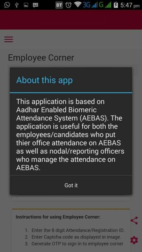 My Attendance (AEBAS) screenshot 10