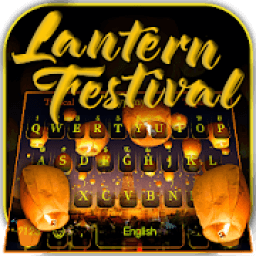 ikon Beautiful Lamp Festival Keyboard