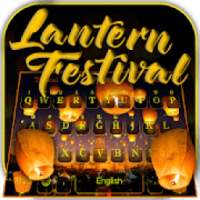 Beautiful Lamp Festival Keyboard